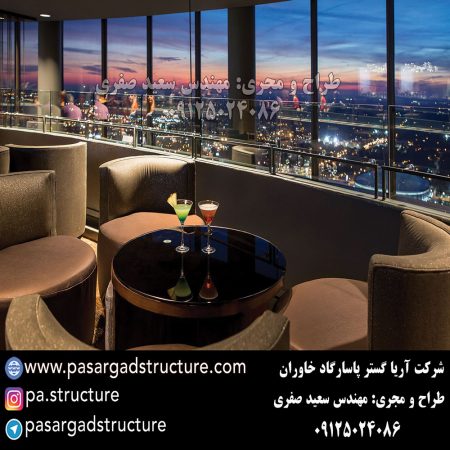 رستوران گردان, طراحی رستوران گردان, ساخت رستوران گردان, اجرای رستوران گردان, راه اندازی رستوران گردان, احداث رستوران گردان, سرمایه گذاری در رستوران گردان, سرمایه گذاری در رستوران, ساخت رستوران عجیب, اجرای طرح عمرانی خاص, ایده توریستی خاص, سرمایه گذاری در ایده گردشگری جدید, طراحی سازه توریستی, راه اندازی ایده گردشگری